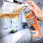 Multipurpose Bubble Foam Cleaner Kitchen Cleaner Rinse-free Spray Heavy Oil, Stubborn Grease Stain & Grime Remover Chimney Cleaner